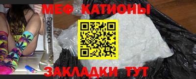 ECSTASY Татарск