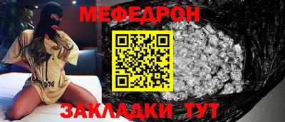 ECSTASY Татарск