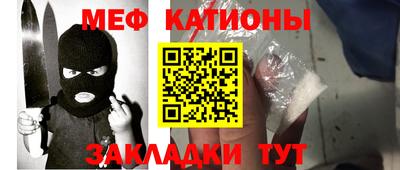 ECSTASY Татарск