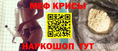 ECSTASY Татарск