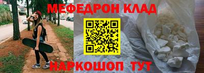 скорость Тверь