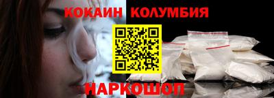 скорость Тверь