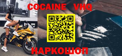 скорость Туймазы