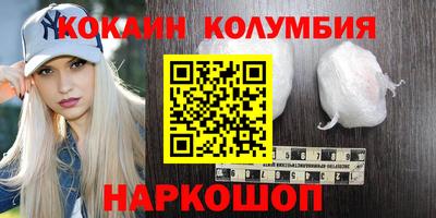 скорость Тверь
