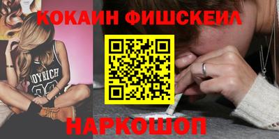 Альфа ПВП Тула