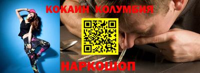 ECSTASY Татарск