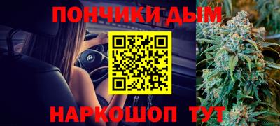 сатива Тулун
