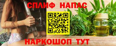 скорость Туймазы