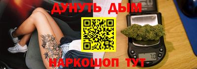 ECSTASY Татарск