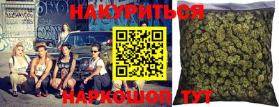 скорость Тверь