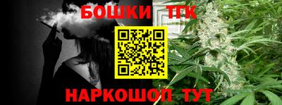 скорость Туймазы