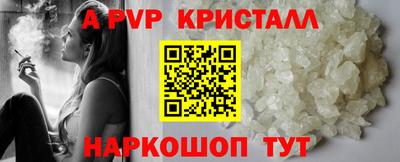скорость Туймазы
