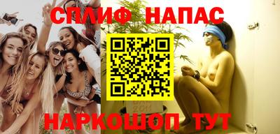 мяу мяу кристалл Тара