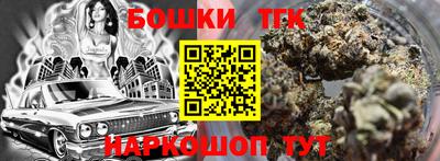 скорость Тверь