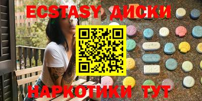 сатива Тулун