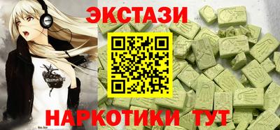 Альфа ПВП Тула