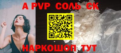 мяу мяу кристалл Тара