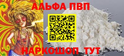 мдма Усть-Илимск