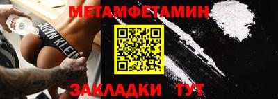 ECSTASY Татарск