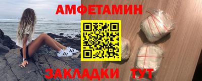 скорость Тверь