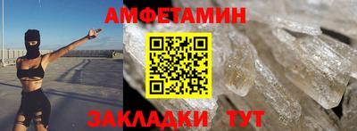 кокаин перу Уссурийск