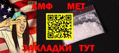 скорость Тверь