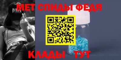 скорость Тверь