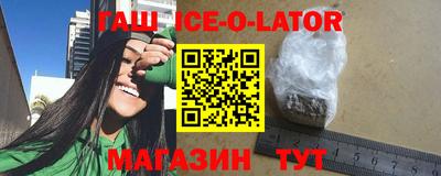 сатива Тулун