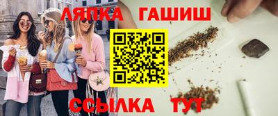 мяу мяу кристалл Тара