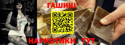 скорость Тверь