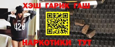 ECSTASY Татарск