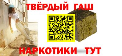 скорость Тверь