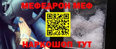 скорость Туймазы