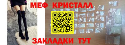 скорость Тверь