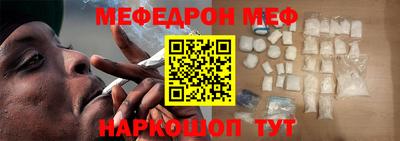 ECSTASY Татарск