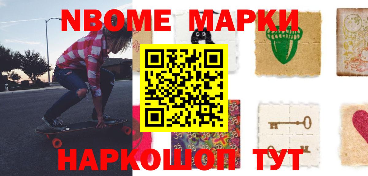 LSD-25 экстази  Лсд 25 экстази ecstasy  Отрадное  Вход с VPN  LSD-25 экстази кислота 